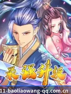 海外版图扩张